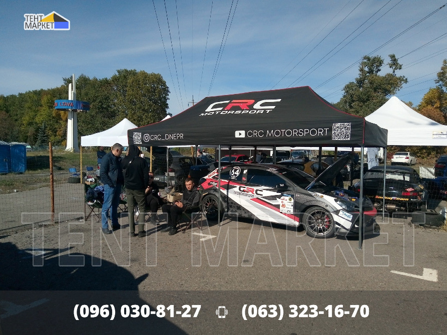 Racing Tent мобільні шатри палатки для автоспорту та мотоспорту з персональним дизайном виготовлення Запоріжжя - зображення 6
