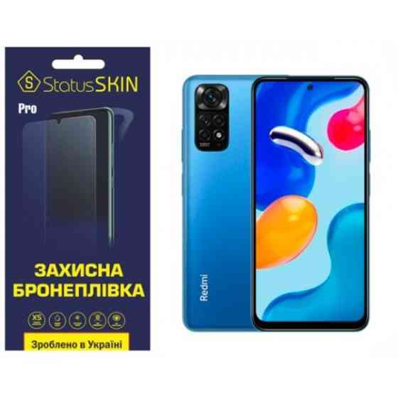 Поліуретанова плівка StatusSKIN Pro на екран Xiaomi Redmi Note 11S 5G Глянцева (Код товару:27188) Харків