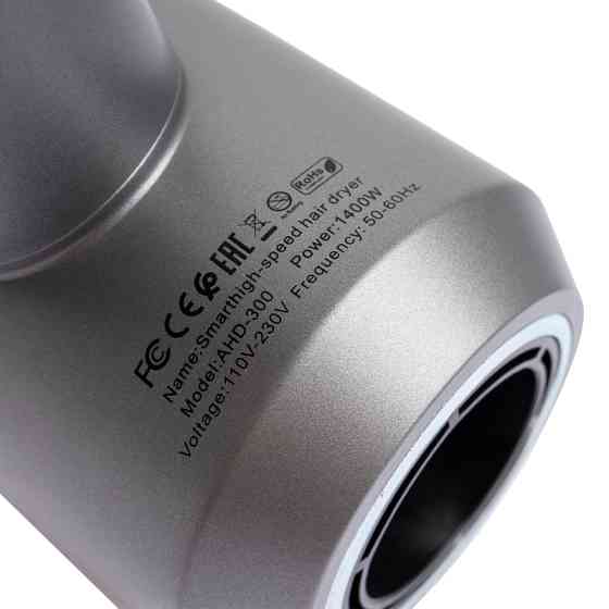 Фен для волос Amaya AHD-300 (1400W) Херсон