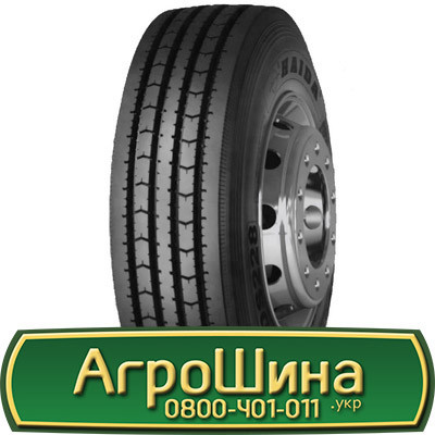 295/75 R22.5 Haida HDS228 146/143M Рульова шина Київ - зображення 1