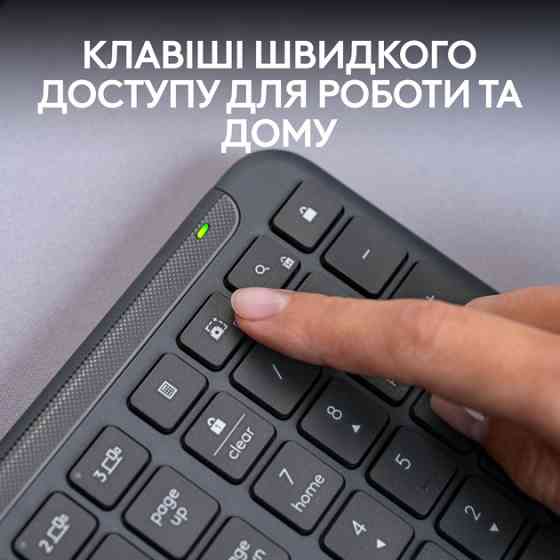 Клавиатура компьютерная безпроводная Logitech Signature Slim Wireless K950 Graphite L920-012465 граф Киев