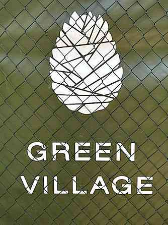 продажа 4-к дом Новомосковский, Песчанка, 121000 $ 