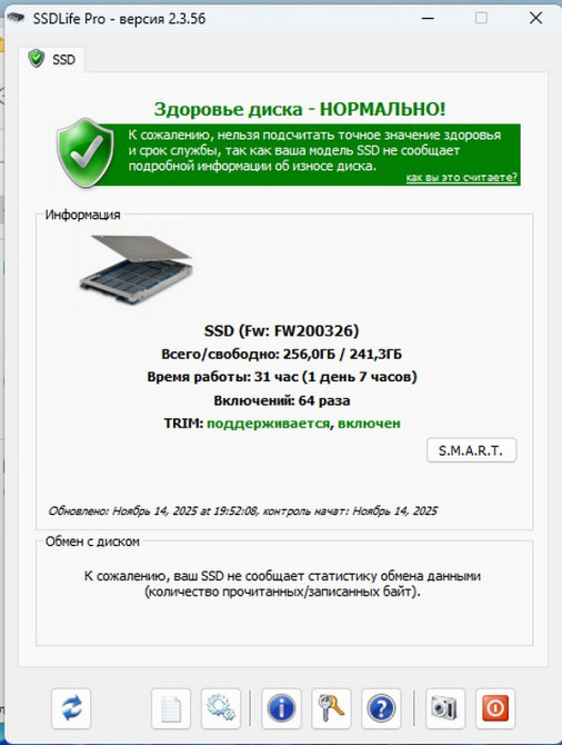 Ноутбук Lenovo IdeaPad B50-45 Київ - зображення 9