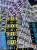 Талони на пальне до -11грн/л OKKO WOG SOCAR UPG UKRNAFTA Київ