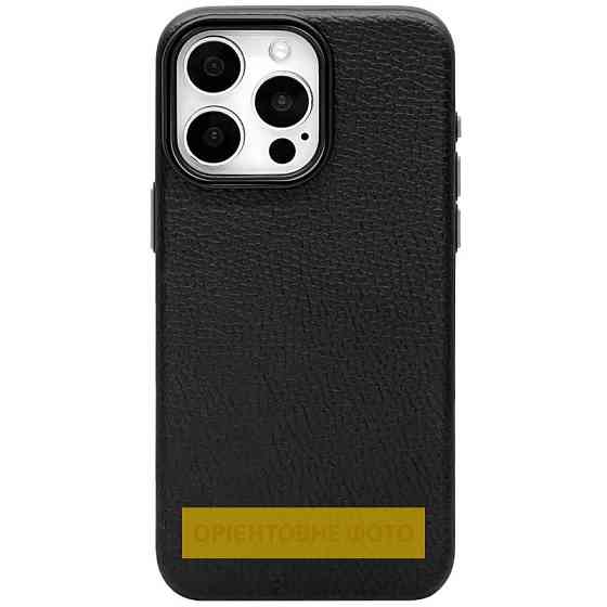 Чехол Syndee with MagSafe для Apple iPhone 17 Pro (6.3") Херсон