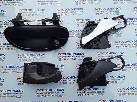 Наружная Внутренняя ручка двери GM Daewoo Nubira Leganza Tacuma Дніпро
