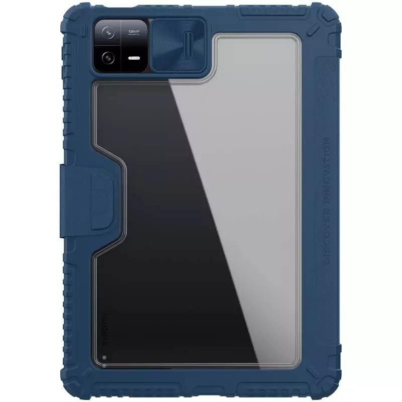 Уценка Чехол-книжка Nillkin Bumper Pro для Xiaomi Pad 6 / Pad 6 Pro (11") Херсон - зображення 3