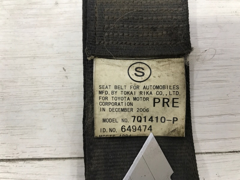 Ремень безопасности передний правый Toyota RAV 4 A30 2.0 БЕНЗИН 1AZFE 2005 (б/у) Київ - зображення 5
