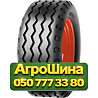 11R16 Mitas IM 05 119/115A6/A8 PR10 Сельхоз шина Київ