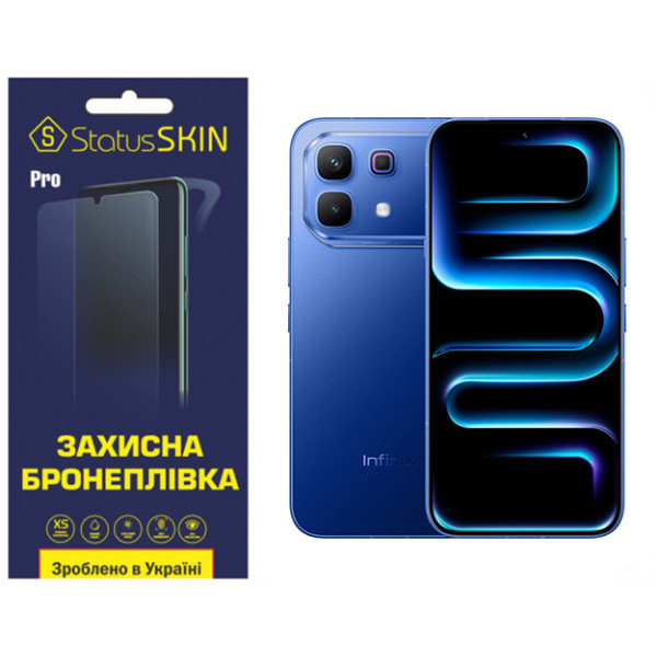 Поліуретанова плівка StatusSKIN Pro для Infinix Note 60 Pro Глянцева Харків - зображення 1