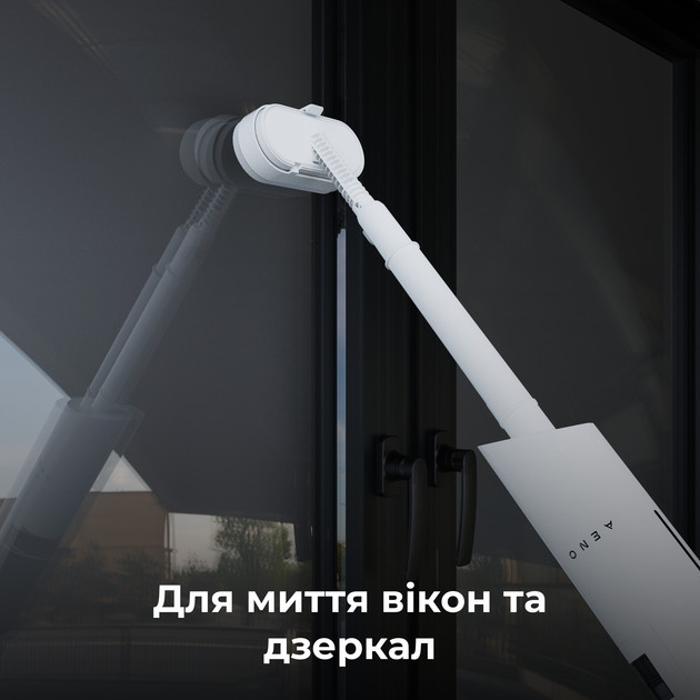 Пароочиститель AENO SM1 ASM0001 белый Киев - изображение 7