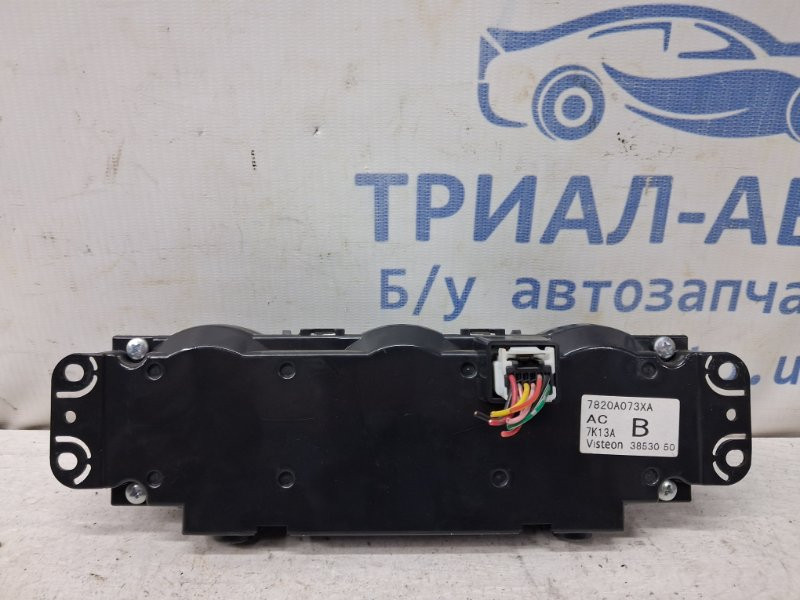Блок управления кондиционером Mitsubishi Outlander 2007-2012 7820A073XA (Арт. 80425) Київ - зображення 4