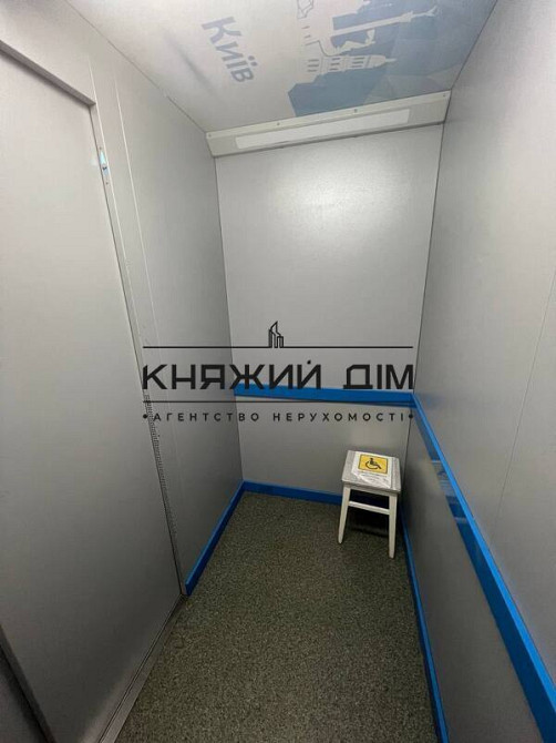 Оренда 1-кімнатної квартири, метро Мінська. № 1158730 Киев - изображение 11