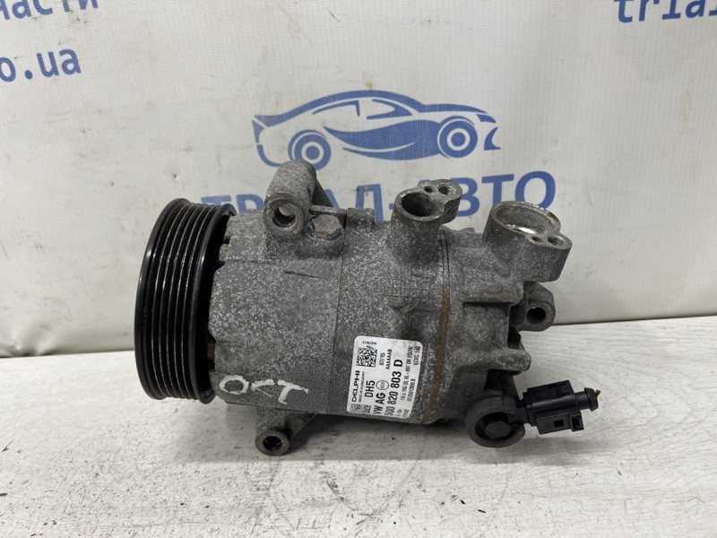 Компрессор кондиционера Skoda Octavia 2013-2020 5Q0820803D (Арт. 81599) Київ - зображення 2