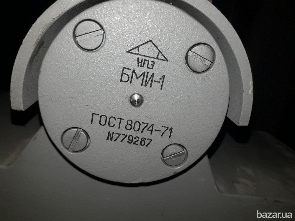 Микроскоп инструментальный БМИ-1, б.у рабочий. 25000грн Харьков - изображение 2