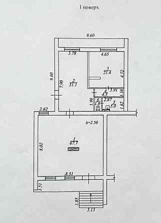 Продам коммерцию Рабочая Дніпро