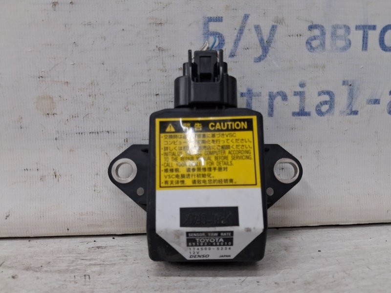 Датчик ускорения Lexus RX 350 2003-2009 8918348010 (Арт. 65397) Киев - изображение 1