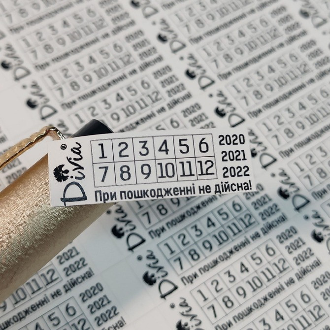 Гарантійні пломби - наклейки 222 шт-250 грн! Київ - зображення 5