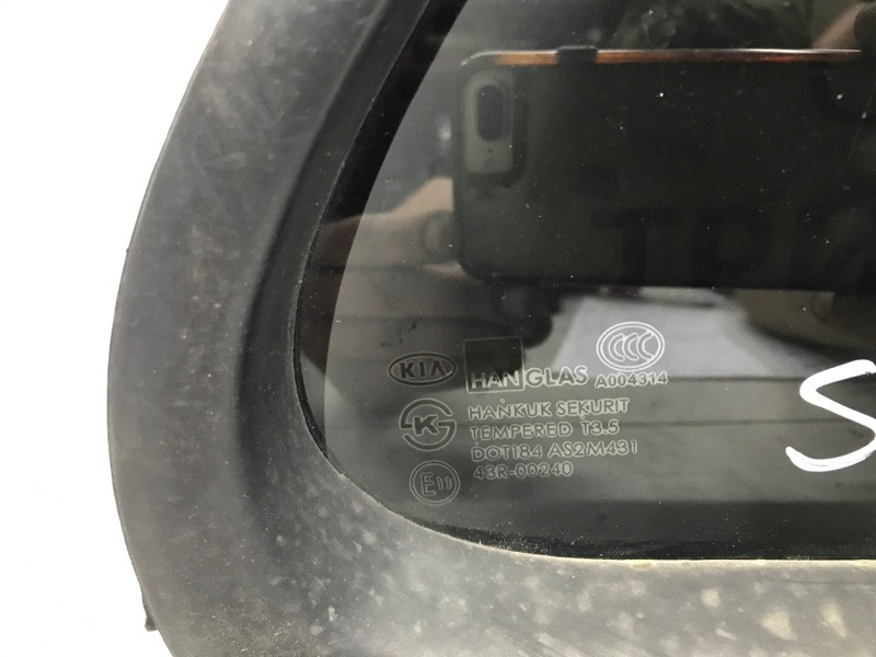 Стекло двери задней правой (форточка) Kia Sorento 2002-2011 835713E010 (Арт. 58464) Київ - зображення 2