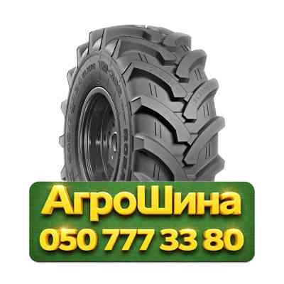 540/70R24 Росава TR-302 150B PR12 Сельхоз шина Киев