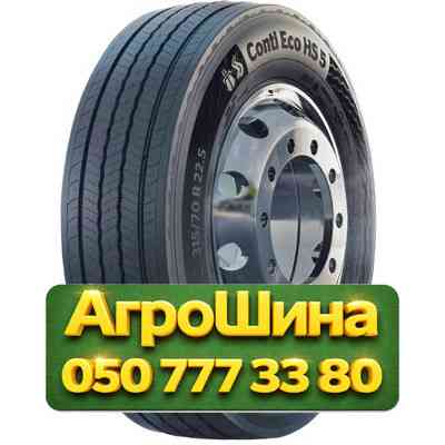 315/60R22.5 Continental Conti Eco HS5 154/150L PR20 Рулевая грузовая шина Київ