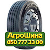 315/60R22.5 Continental Conti Eco HS5 154/150L PR20 Рулевая грузовая шина Киев
