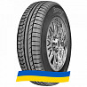 285/45 R19 Gripmax Stature H/T 111W Позашляхова шина Київ