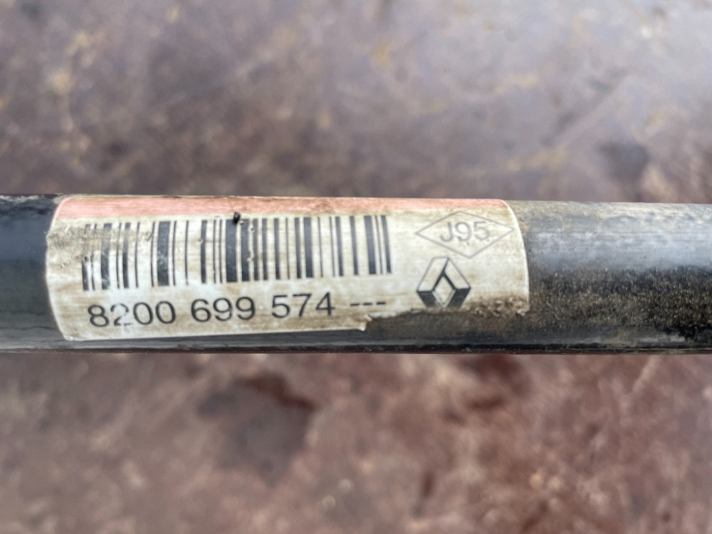 Стабилизатор передний Renault Clio III 2005-2012 (8200699574) Ковель - изображение 2