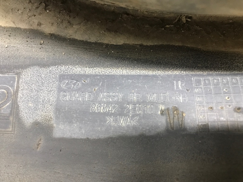 Брызговик задний правый Hyundai Tucson 2004-2009 86842-2e010 (Арт. 34943) Киев - изображение 5