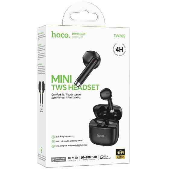 Беспроводные TWS наушники Hoco EW205 Peaceful Херсон