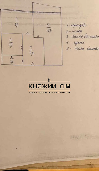 Продаж 1 кім. картири м. Вирлиця 5 хвилин ходу КОД № 21147492 Київ - зображення 9