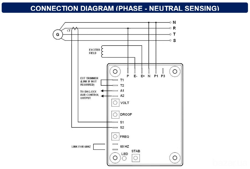 DATAKOM AVR-8 Регулятор напруги генератора змінного струму Київ - зображення 2
