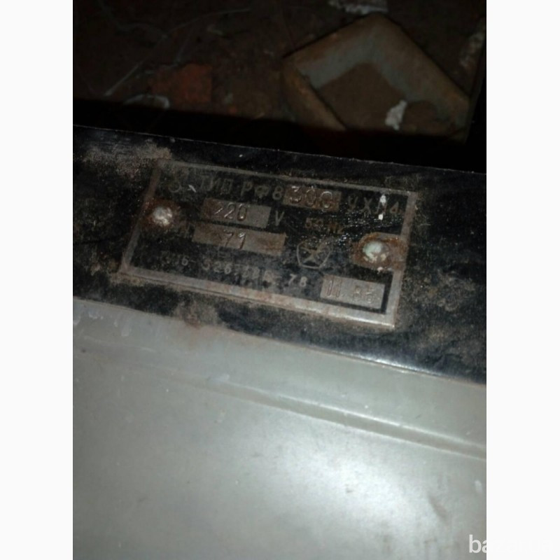 Реле РФ-8. -7шт Харьков - изображение 2