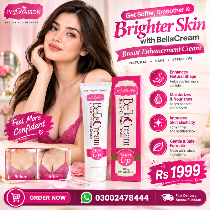 Bella Breast Cream in Pakistan - 03002478444 Запоріжжя - зображення 1
