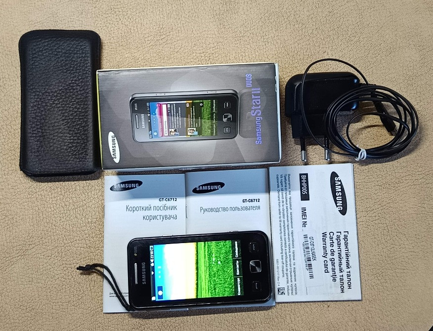 Мобильный телефон Samsung GT-C6712 — на 2 SIM-кары. Днепр - изображение 4