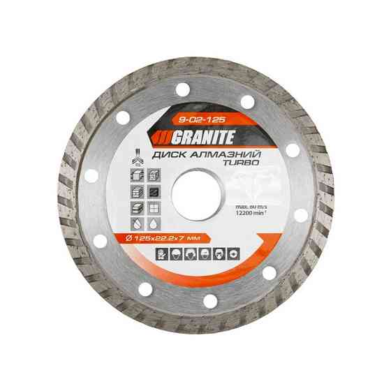 Диск алмазный GRANITE TURBO 125х2.2 мм 22-24% 12200 об/мин 9-02-125 Харків