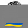 245/55 R19 Roadmarch Prime UHP 08 107V Легкова шина Київ