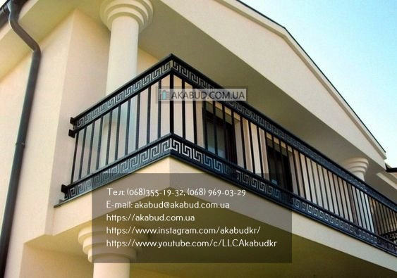 Кованые и сварные балконные перила (ограждения для балкона) Кривой Рог - изображение 1