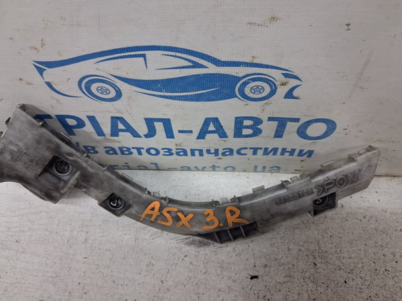 Кронштейн бампера задний Mitsubishi ASX 2010- 6410B708 (Арт. 84708) Киев - изображение 3