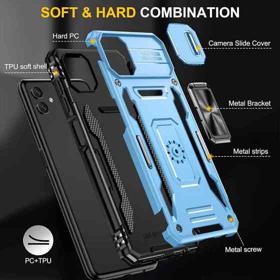 Ударопрочный чехол Camshield Army Ring для Samsung Galaxy A07 Херсон