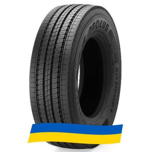 215/75 R17.5 Aeolus Neo Allroads S 126/124M Рульова шина Київ - зображення 8