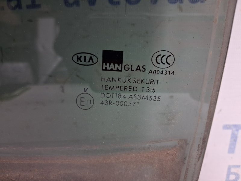 Стекло двери заднее левое Kia Sorento 2002-2011 834113EA00 (Арт. 62487) Київ - зображення 3