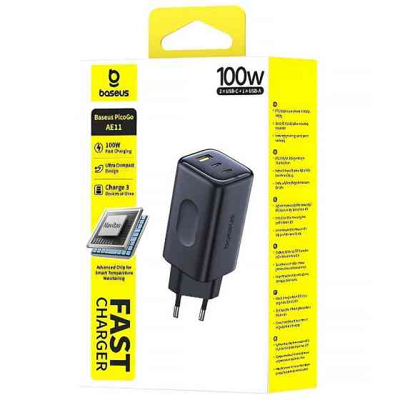 СЗУ Baseus PicoGo AE11 Fast Charger 100W (1USB-A/2C) (E01214) Херсон