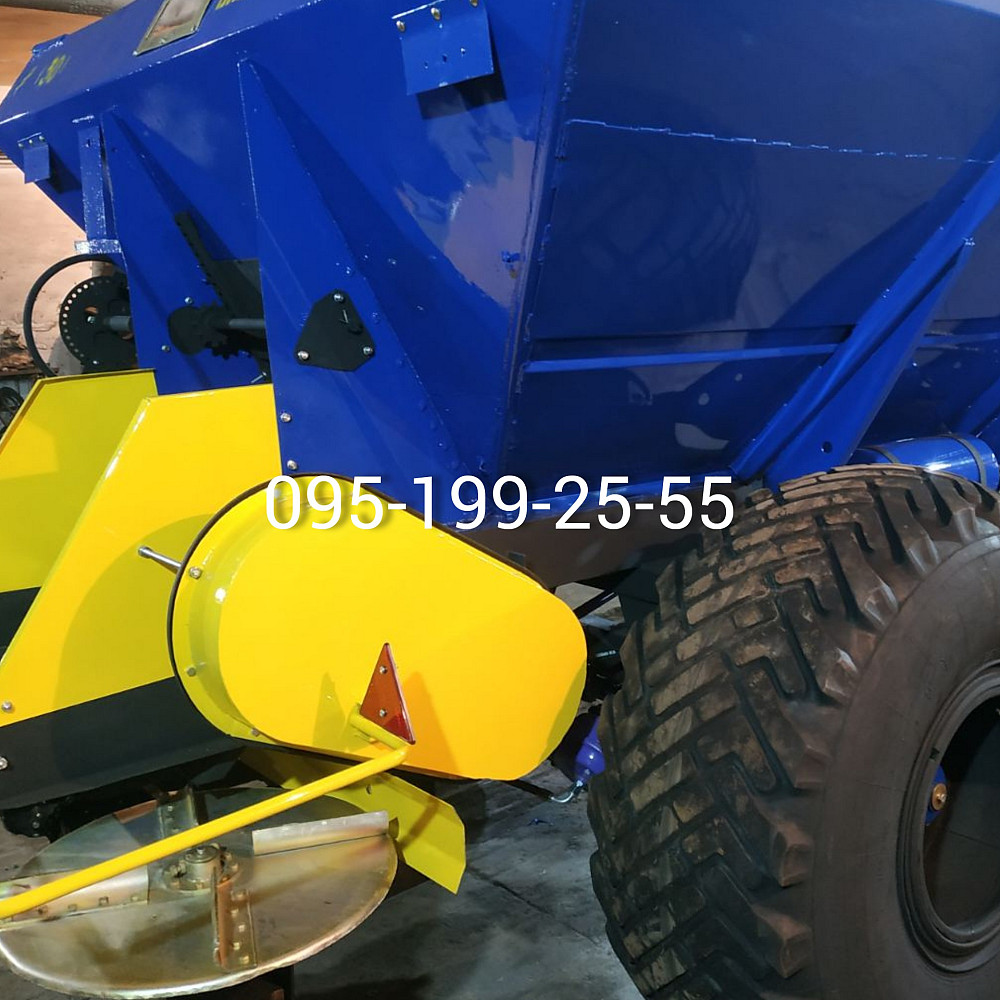 Розкидач мінеральних добрив МВУ-6 , транспортери до МВУ-6 Запоріжжя - зображення 1