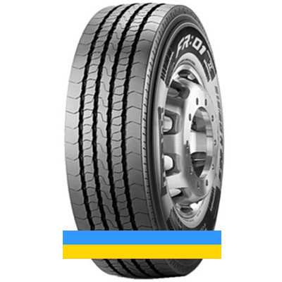 245/70 R19.5 Pirelli FR 01 136/134M Рульова шина Киев - изображение 3