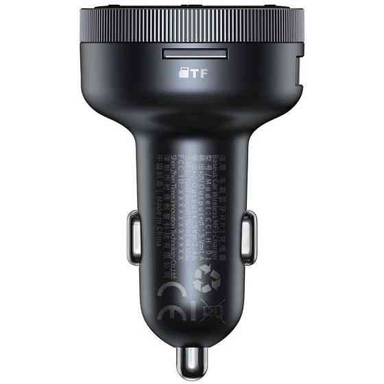 АЗУ FM модулятор Baseus Enjoy 17W (2USB-A) (CCLH-01) Херсон