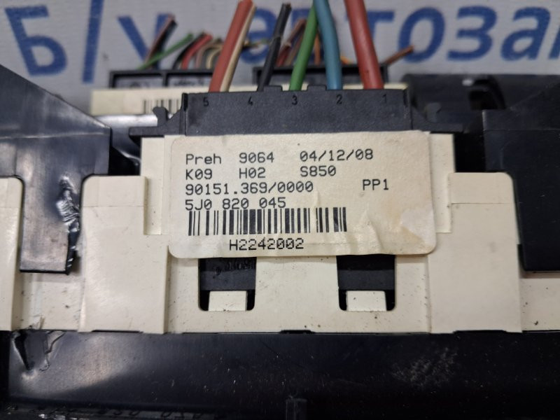 Блок управления кондиционером Skoda Fabia 2007-2014 5J0820045 (Арт. 78138) Київ - зображення 5