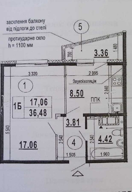 продажа 1-к квартира Киев, Дарницкий, 48888 $ Київ - зображення 2