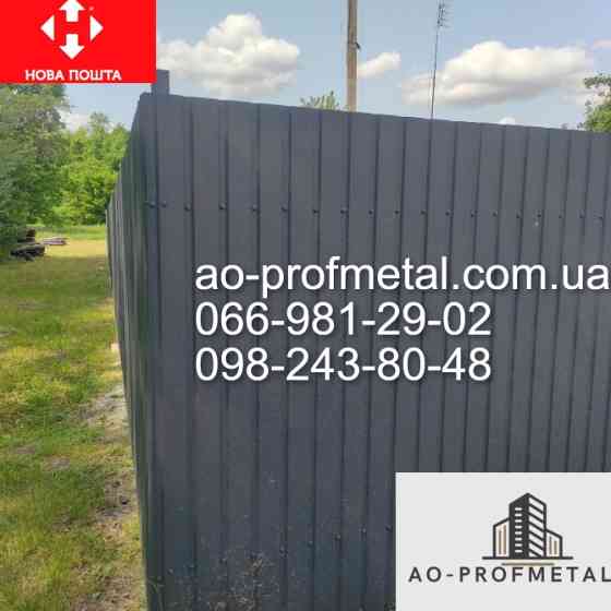 Профнастил графит 7024 матовый, Профлист RAL 7024 PEMA. Київ