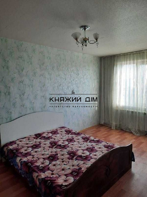 Продається 2 кімнатна квартира біля метро Оболонь № 21146723 Київ - зображення 1